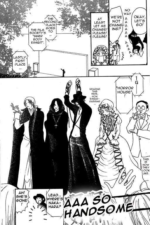 Yamato Nadeshiko Shichihenge Chapter 6 page 30 - Chapter 6: An Inviting Sunako