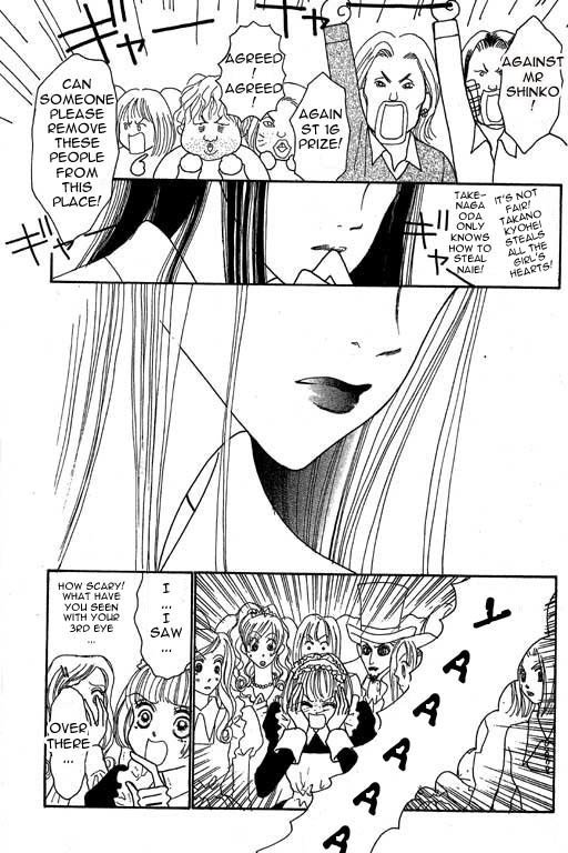 Yamato Nadeshiko Shichihenge Chapter 6 page 34 - Chapter 6: An Inviting Sunako