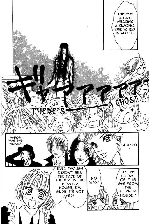 Yamato Nadeshiko Shichihenge Chapter 6 page 35 - Chapter 6: An Inviting Sunako