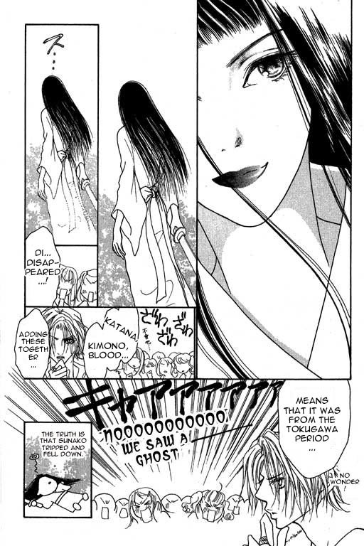 Yamato Nadeshiko Shichihenge Chapter 6 page 38 - Chapter 6: An Inviting Sunako