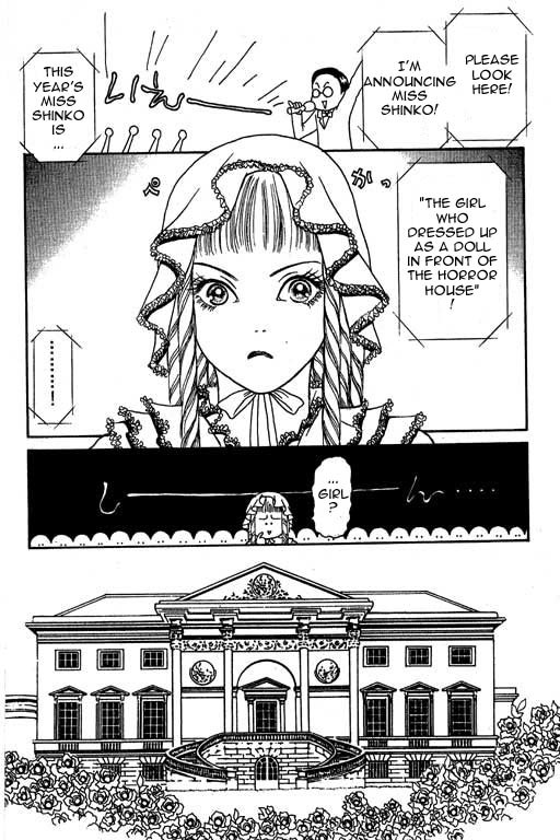 Yamato Nadeshiko Shichihenge Chapter 6 page 39 - Chapter 6: An Inviting Sunako