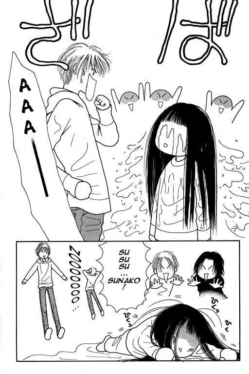 Yamato Nadeshiko Shichihenge Chapter 6 page 42 - Chapter 6: An Inviting Sunako