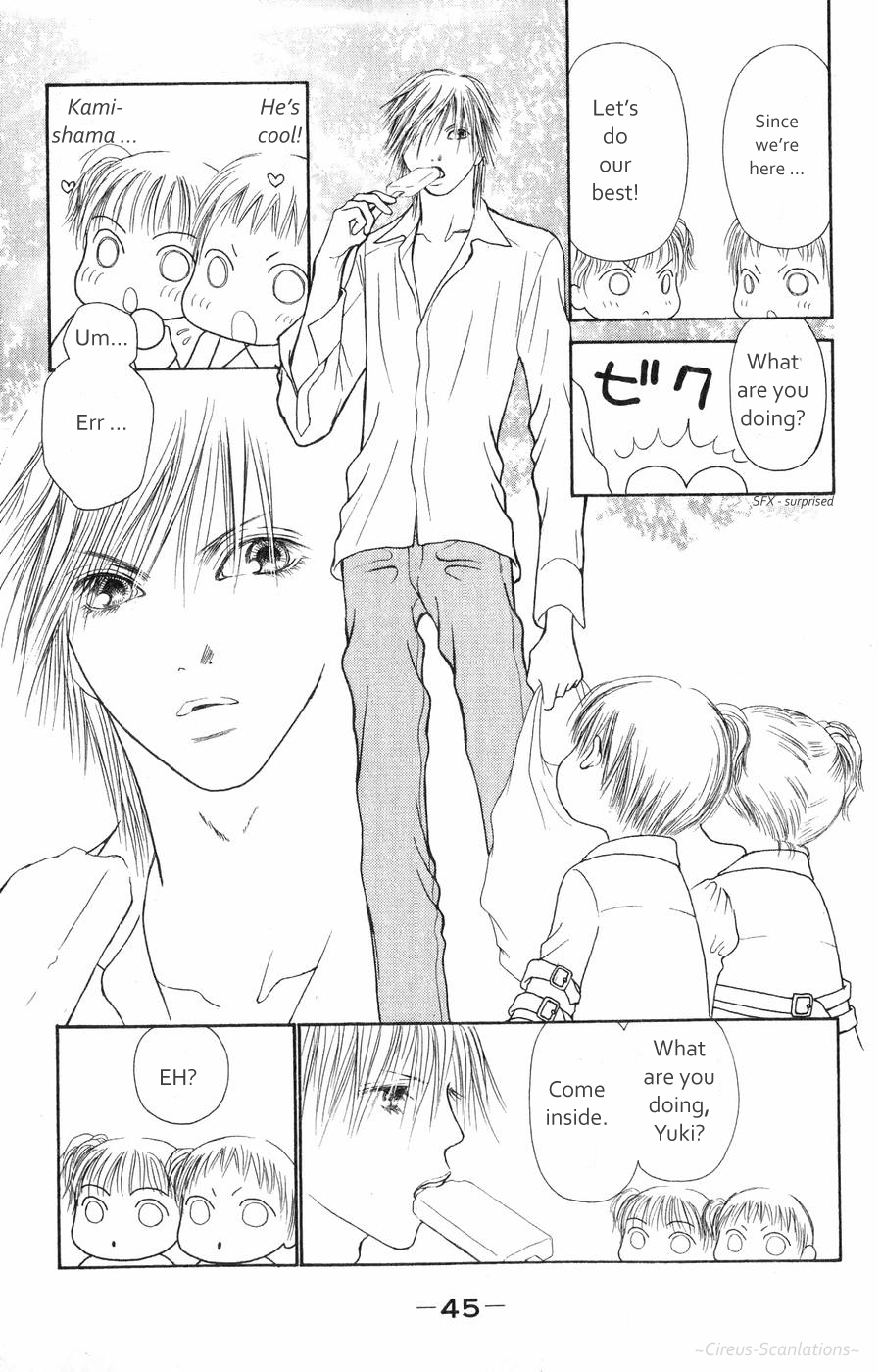 Yamato Nadeshiko Shichihenge Chapter 60 page 2 - Chapter 60: Baka Big Brother Rhapsody