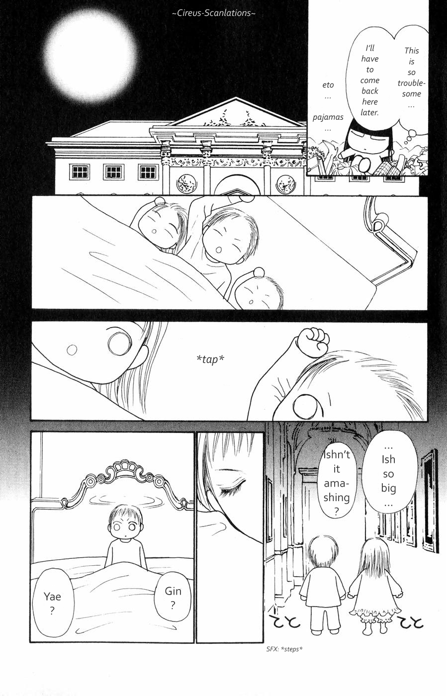 Yamato Nadeshiko Shichihenge Chapter 60 page 20 - Chapter 60: Baka Big Brother Rhapsody