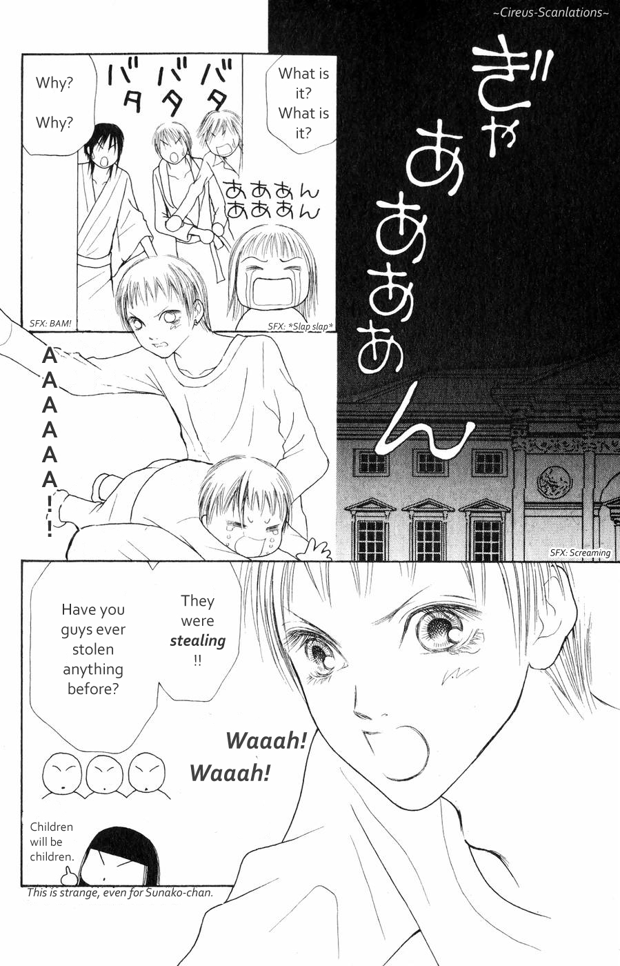 Yamato Nadeshiko Shichihenge Chapter 60 page 23 - Chapter 60: Baka Big Brother Rhapsody