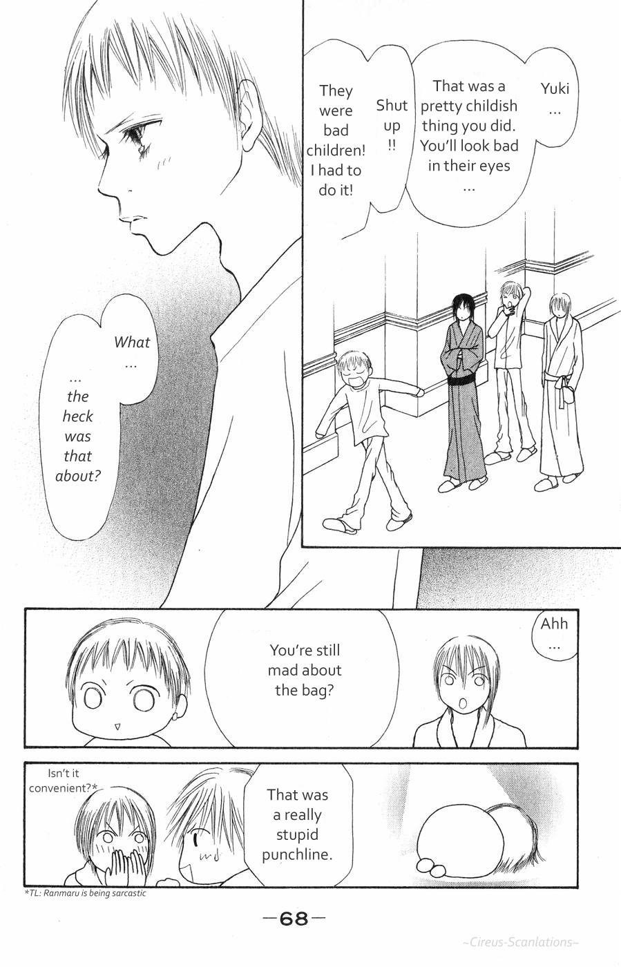 Yamato Nadeshiko Shichihenge Chapter 60 page 25 - Chapter 60: Baka Big Brother Rhapsody