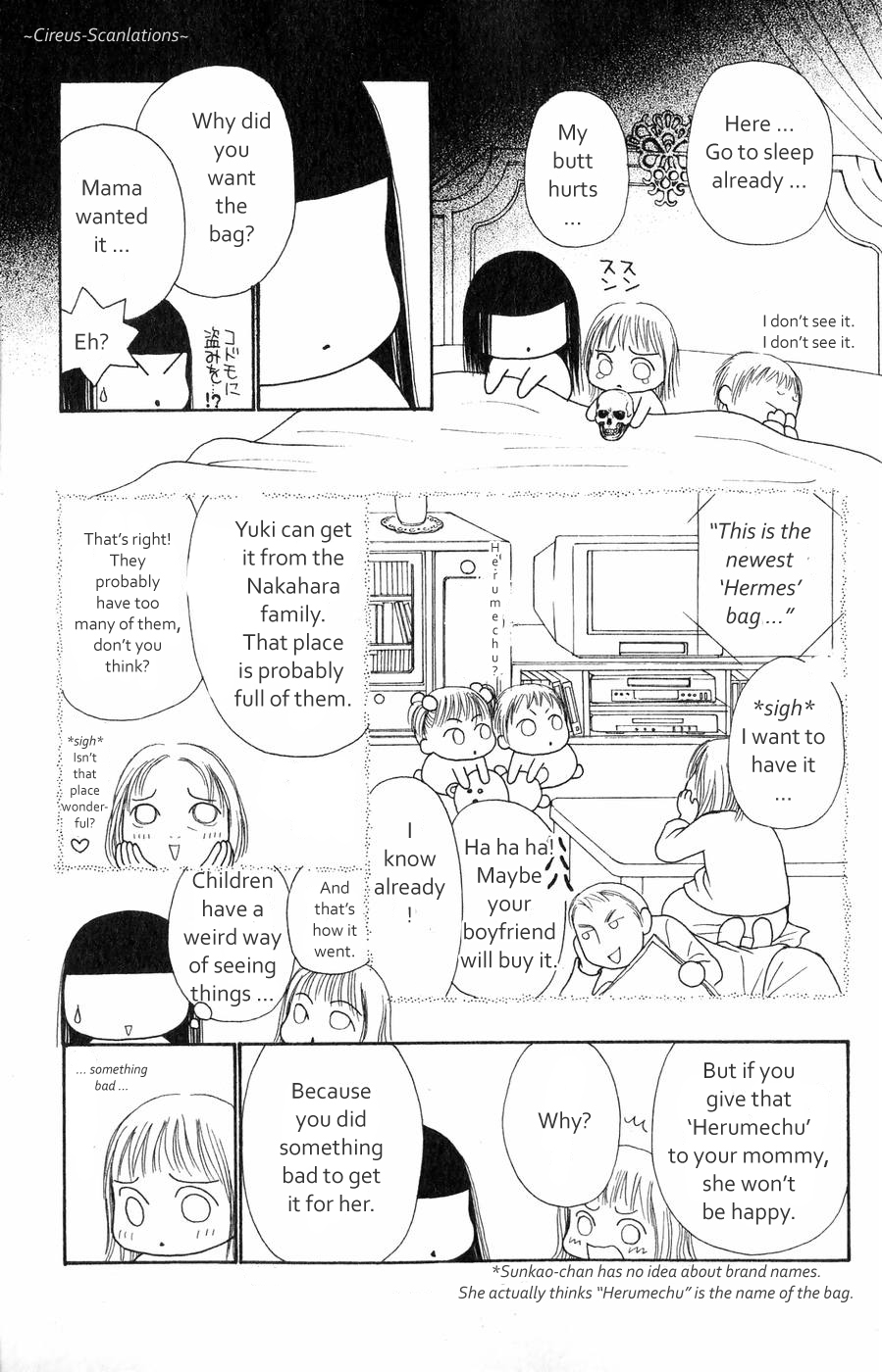Yamato Nadeshiko Shichihenge Chapter 60 page 26 - Chapter 60: Baka Big Brother Rhapsody