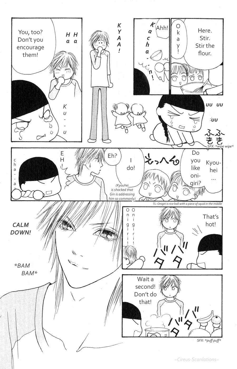 Yamato Nadeshiko Shichihenge Chapter 60 page 29 - Chapter 60: Baka Big Brother Rhapsody