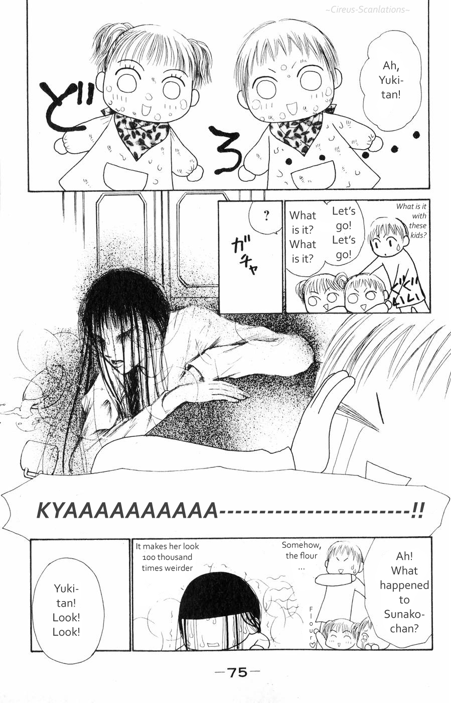Yamato Nadeshiko Shichihenge Chapter 60 page 32 - Chapter 60: Baka Big Brother Rhapsody