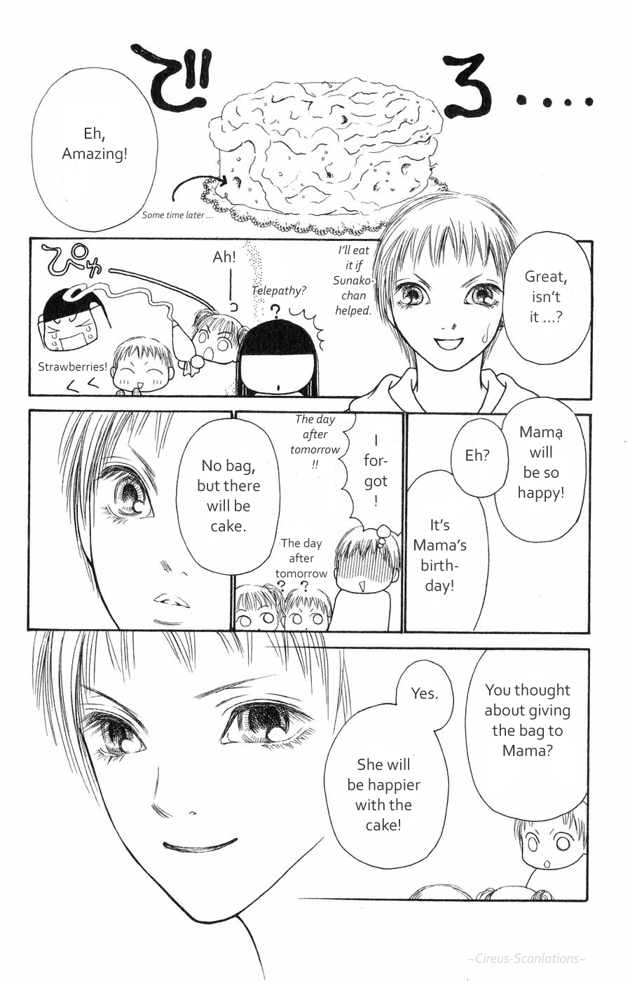 Yamato Nadeshiko Shichihenge Chapter 60 page 33 - Chapter 60: Baka Big Brother Rhapsody