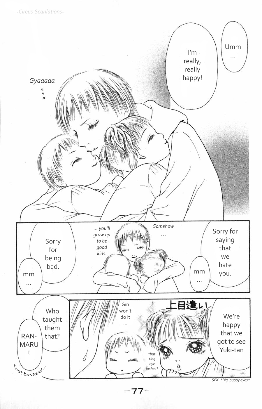 Yamato Nadeshiko Shichihenge Chapter 60 page 34 - Chapter 60: Baka Big Brother Rhapsody