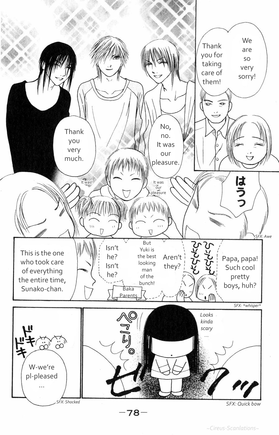 Yamato Nadeshiko Shichihenge Chapter 60 page 35 - Chapter 60: Baka Big Brother Rhapsody