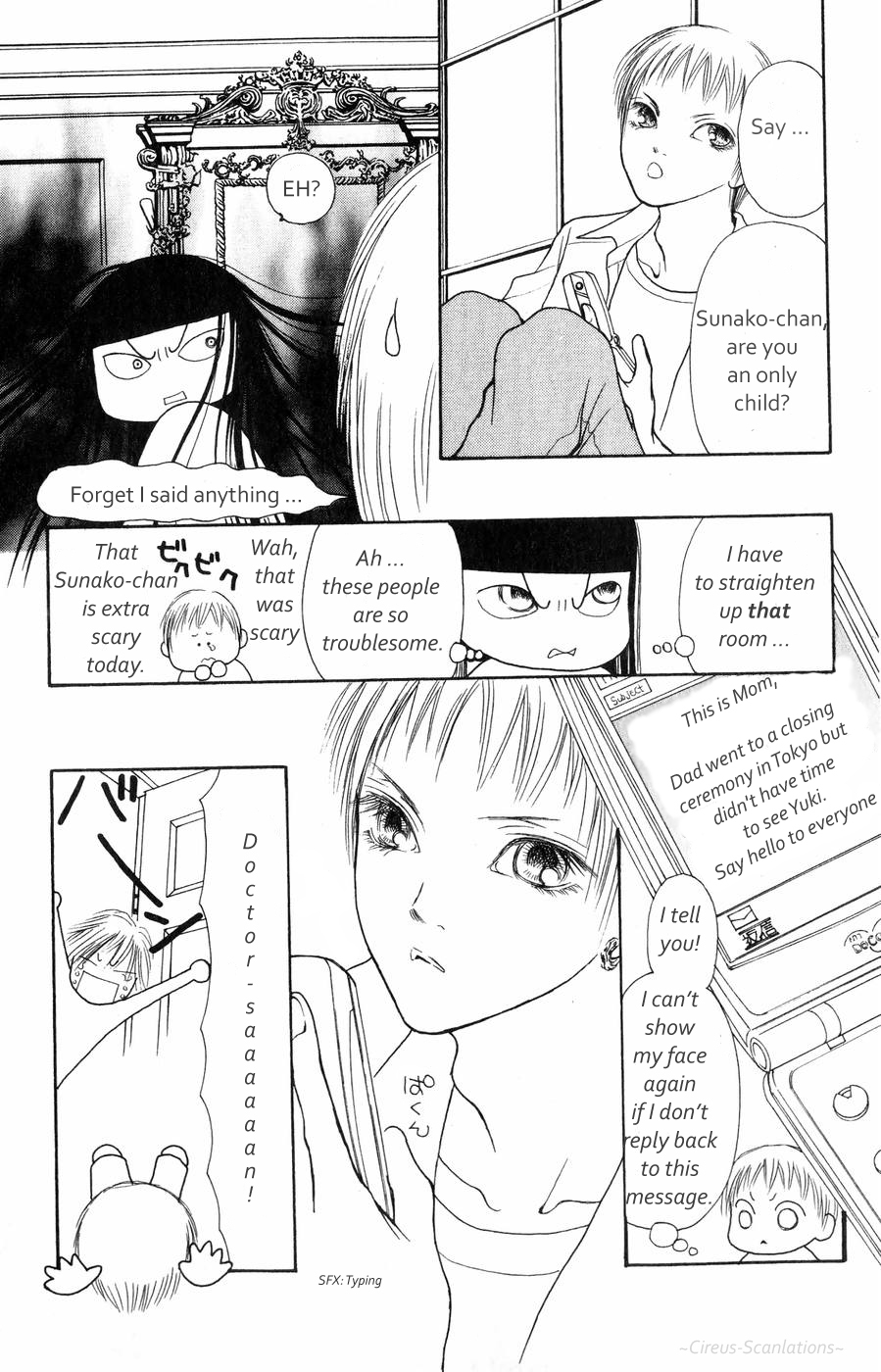 Yamato Nadeshiko Shichihenge Chapter 60 page 4 - Chapter 60: Baka Big Brother Rhapsody