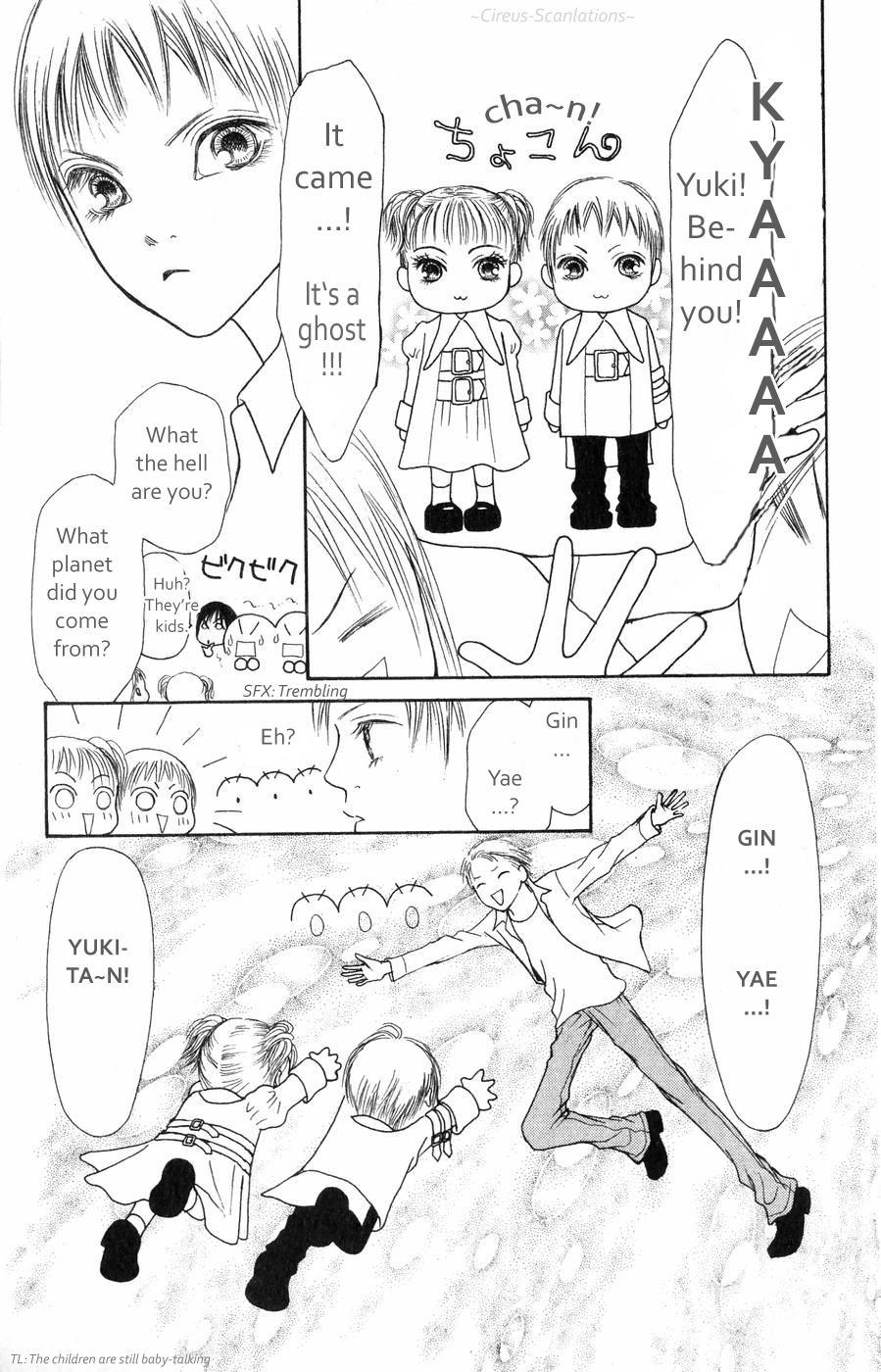 Yamato Nadeshiko Shichihenge Chapter 60 page 6 - Chapter 60: Baka Big Brother Rhapsody