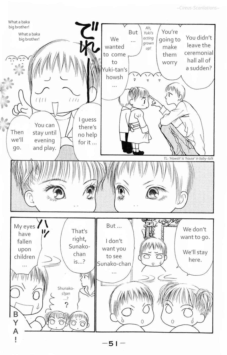 Yamato Nadeshiko Shichihenge Chapter 60 page 8 - Chapter 60: Baka Big Brother Rhapsody