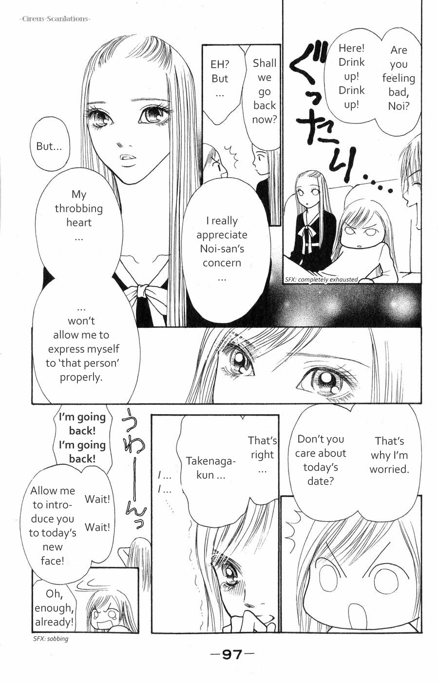 Yamato Nadeshiko Shichihenge Chapter 61 page 15 - Chapter 61: To Love or Not to Love, That Is the Question