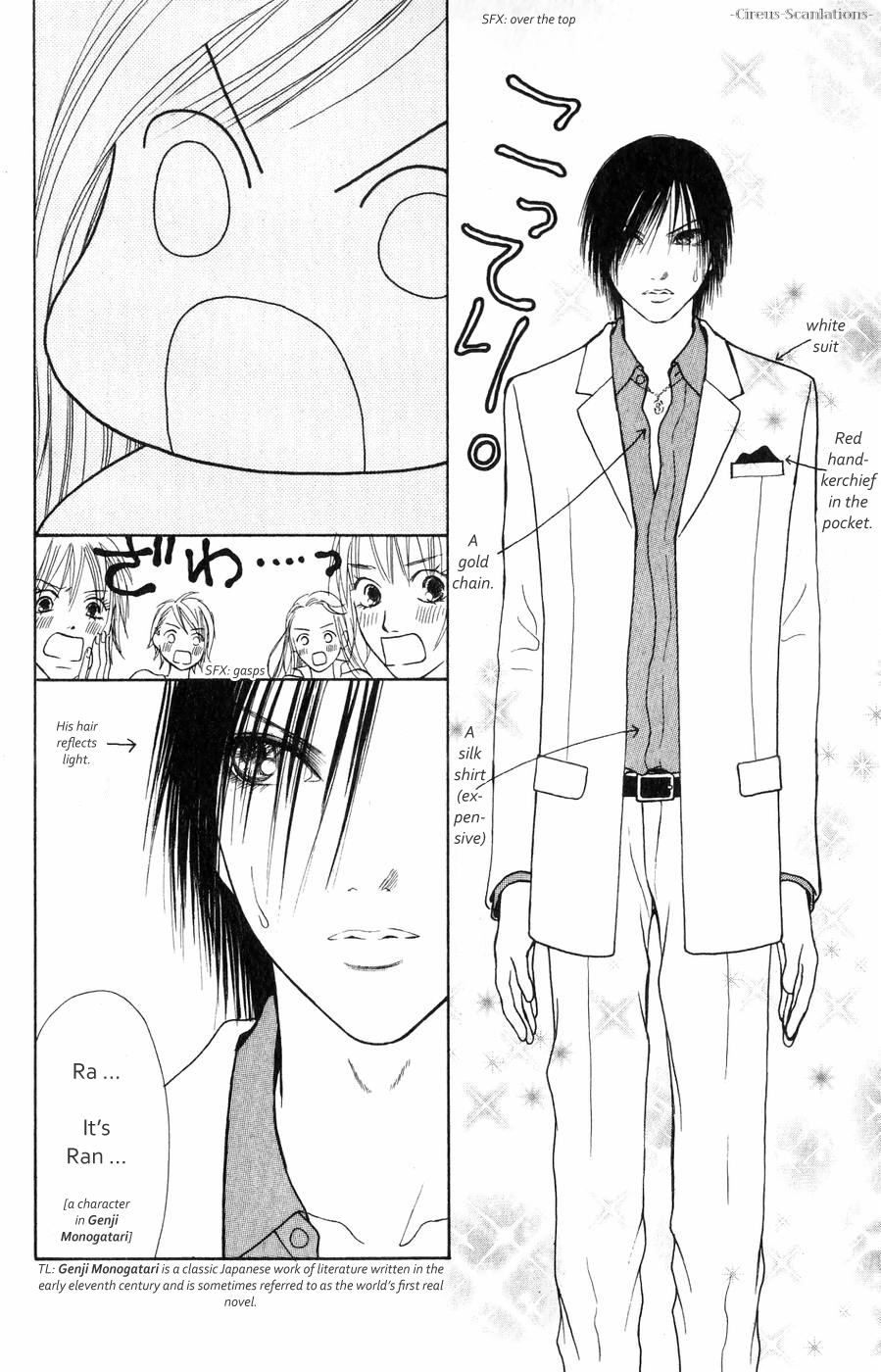 Yamato Nadeshiko Shichihenge Chapter 61 page 16 - Chapter 61: To Love or Not to Love, That Is the Question