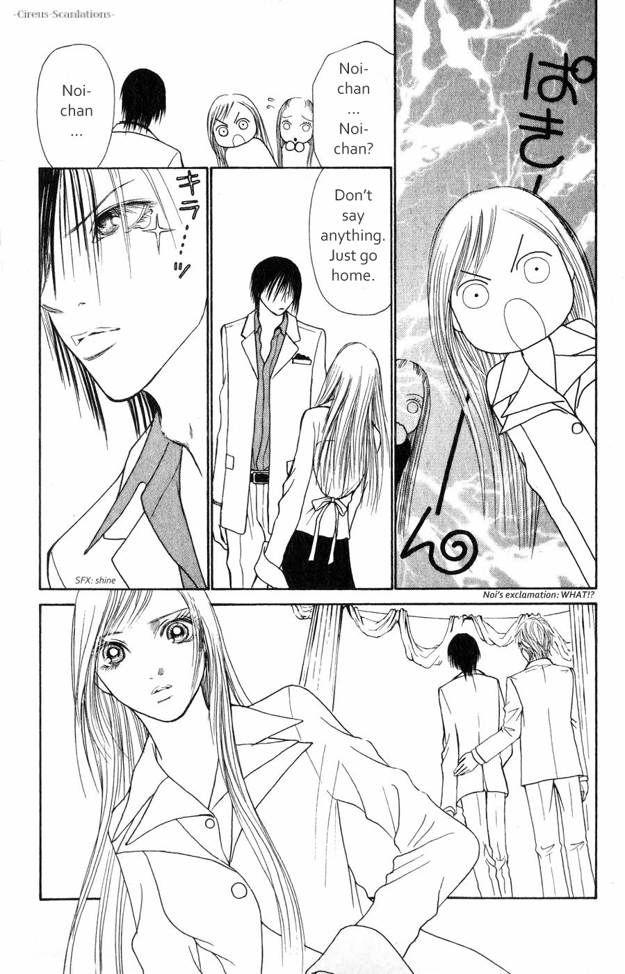Yamato Nadeshiko Shichihenge Chapter 61 page 17 - Chapter 61: To Love or Not to Love, That Is the Question