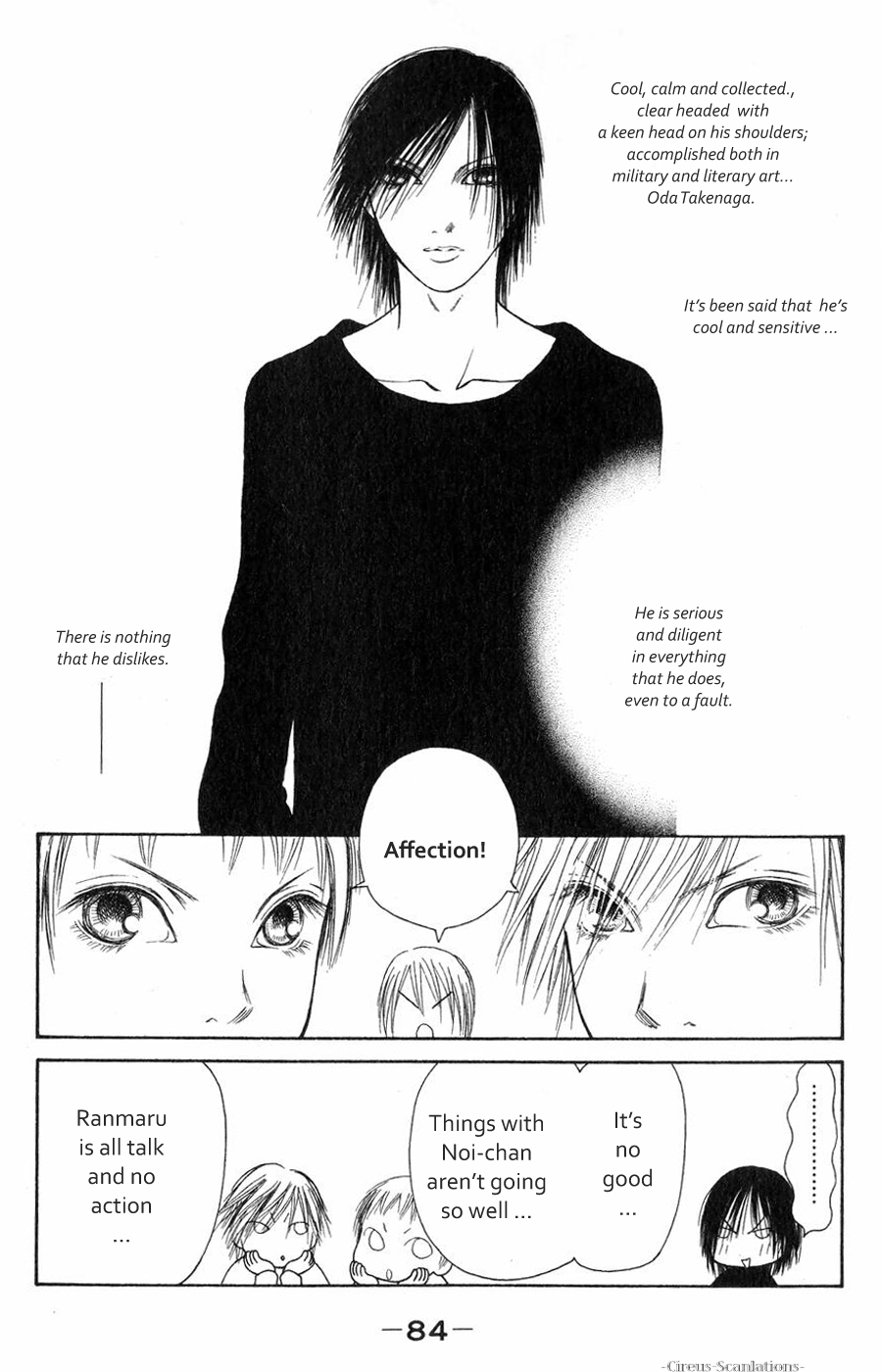 Yamato Nadeshiko Shichihenge Chapter 61 page 2 - Chapter 61: To Love or Not to Love, That Is the Question
