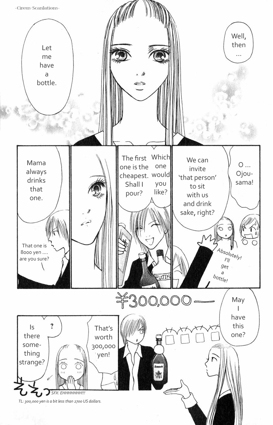 Yamato Nadeshiko Shichihenge Chapter 61 page 23 - Chapter 61: To Love or Not to Love, That Is the Question