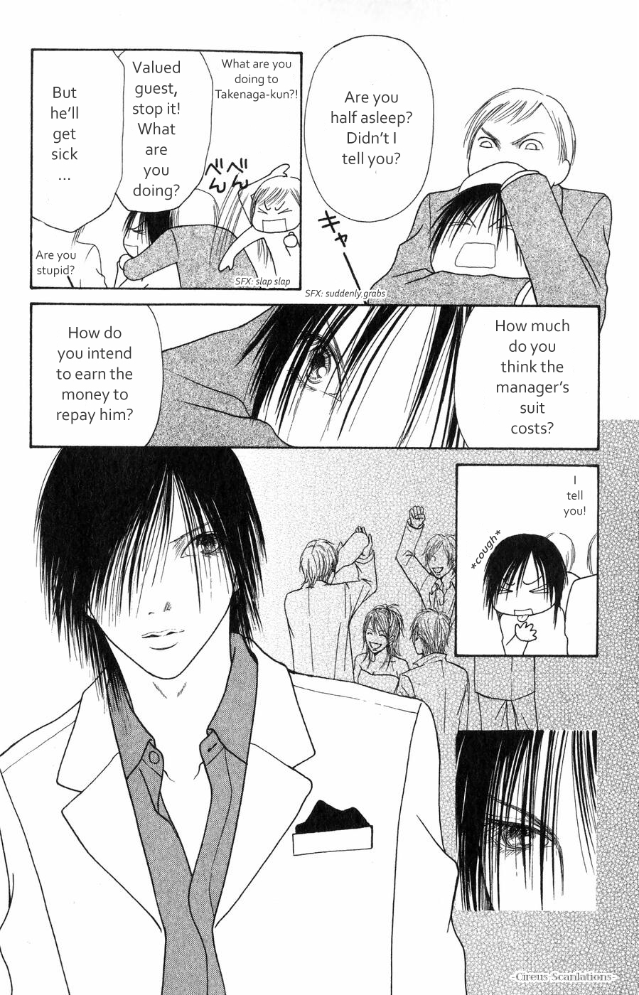 Yamato Nadeshiko Shichihenge Chapter 61 page 26 - Chapter 61: To Love or Not to Love, That Is the Question
