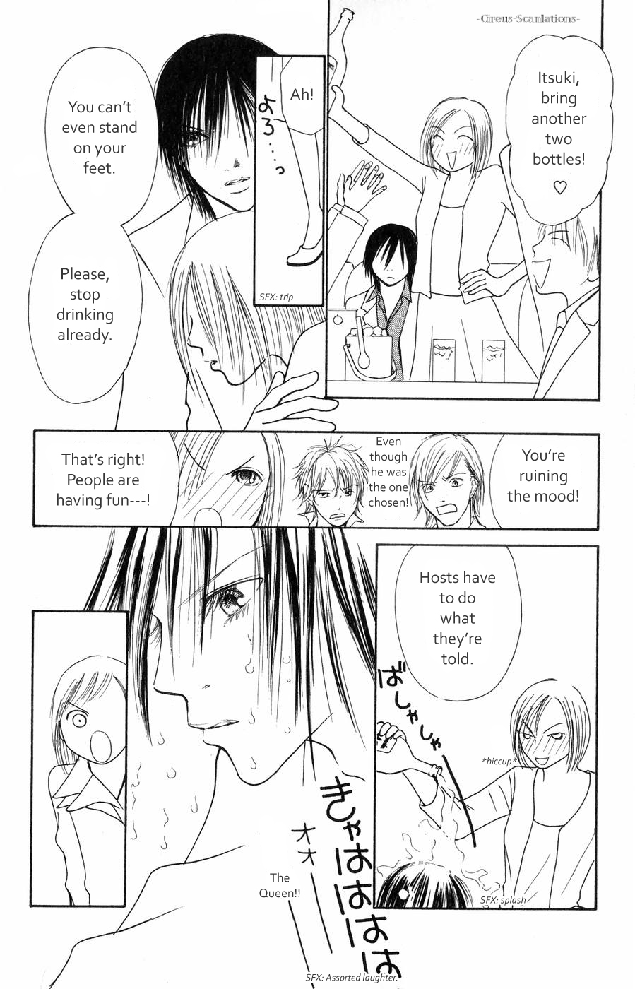 Yamato Nadeshiko Shichihenge Chapter 61 page 28 - Chapter 61: To Love or Not to Love, That Is the Question