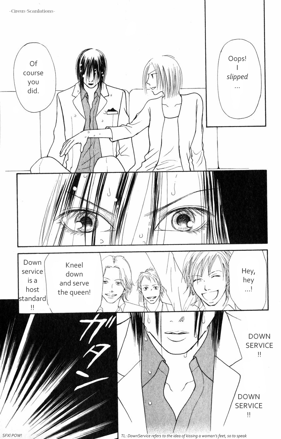 Yamato Nadeshiko Shichihenge Chapter 61 page 29 - Chapter 61: To Love or Not to Love, That Is the Question