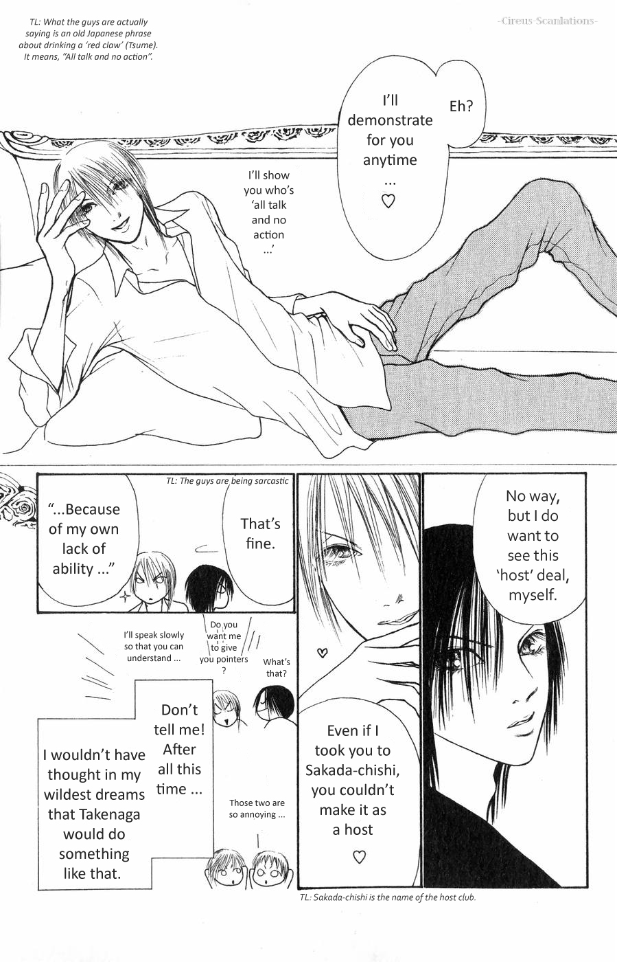 Yamato Nadeshiko Shichihenge Chapter 61 page 3 - Chapter 61: To Love or Not to Love, That Is the Question