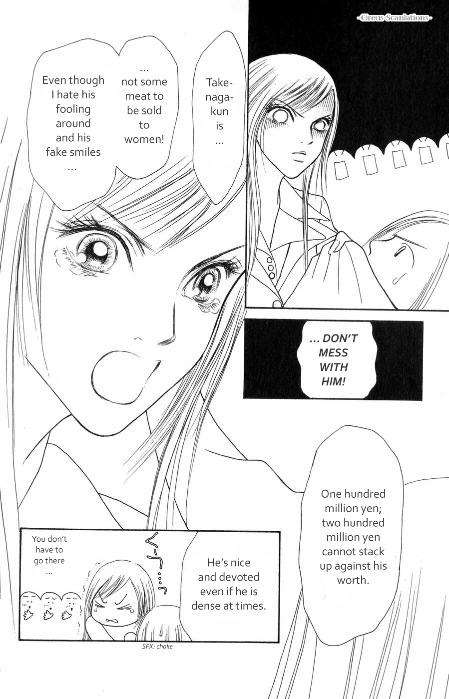 Yamato Nadeshiko Shichihenge Chapter 61 page 30 - Chapter 61: To Love or Not to Love, That Is the Question