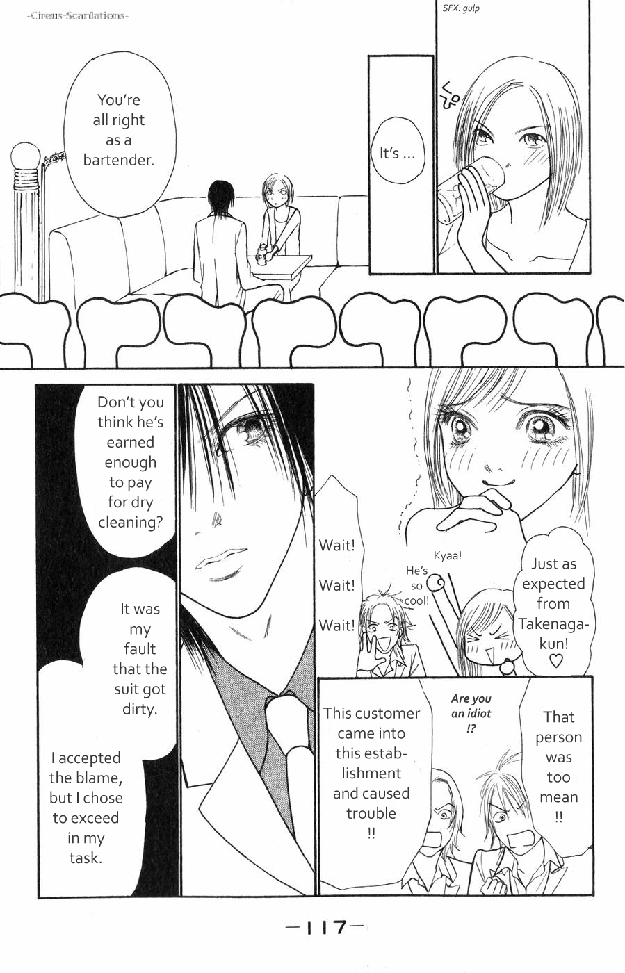 Yamato Nadeshiko Shichihenge Chapter 61 page 35 - Chapter 61: To Love or Not to Love, That Is the Question