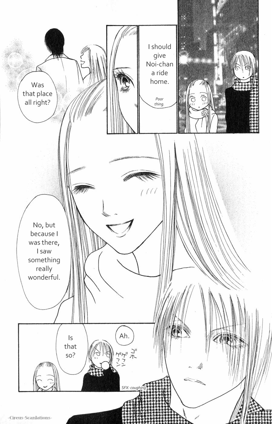 Yamato Nadeshiko Shichihenge Chapter 61 page 39 - Chapter 61: To Love or Not to Love, That Is the Question