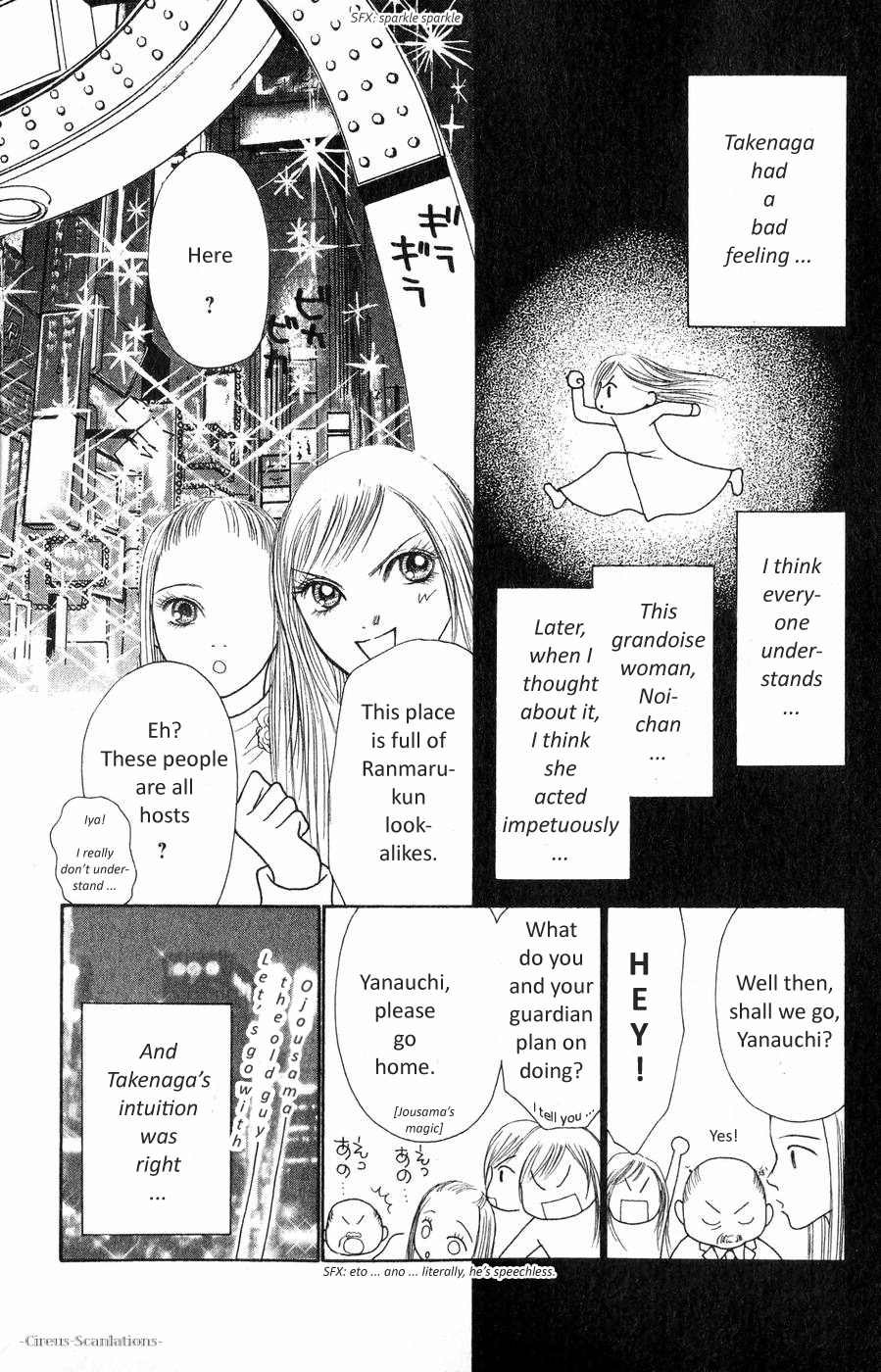 Yamato Nadeshiko Shichihenge Chapter 61 page 7 - Chapter 61: To Love or Not to Love, That Is the Question