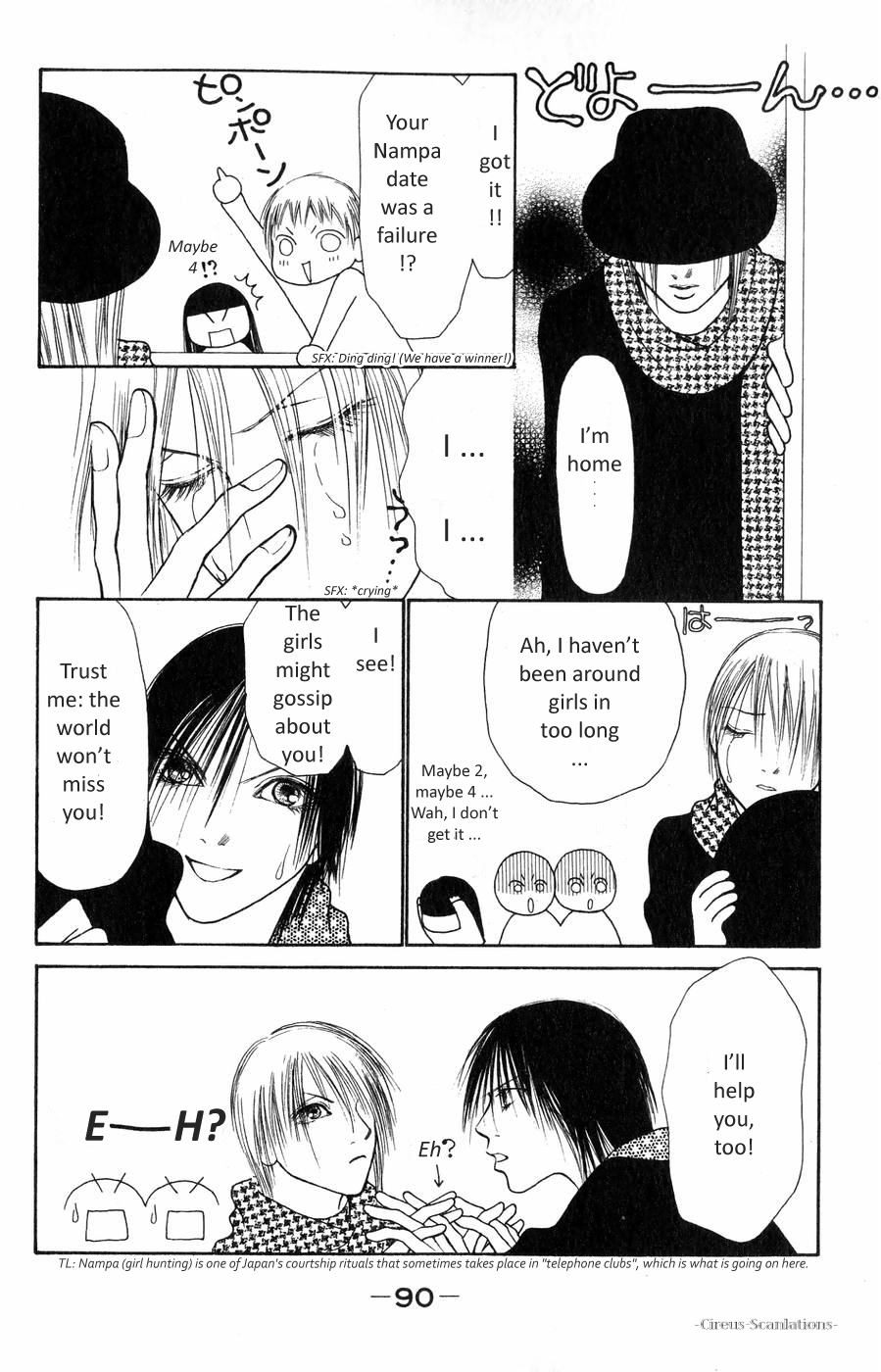 Yamato Nadeshiko Shichihenge Chapter 61 page 8 - Chapter 61: To Love or Not to Love, That Is the Question