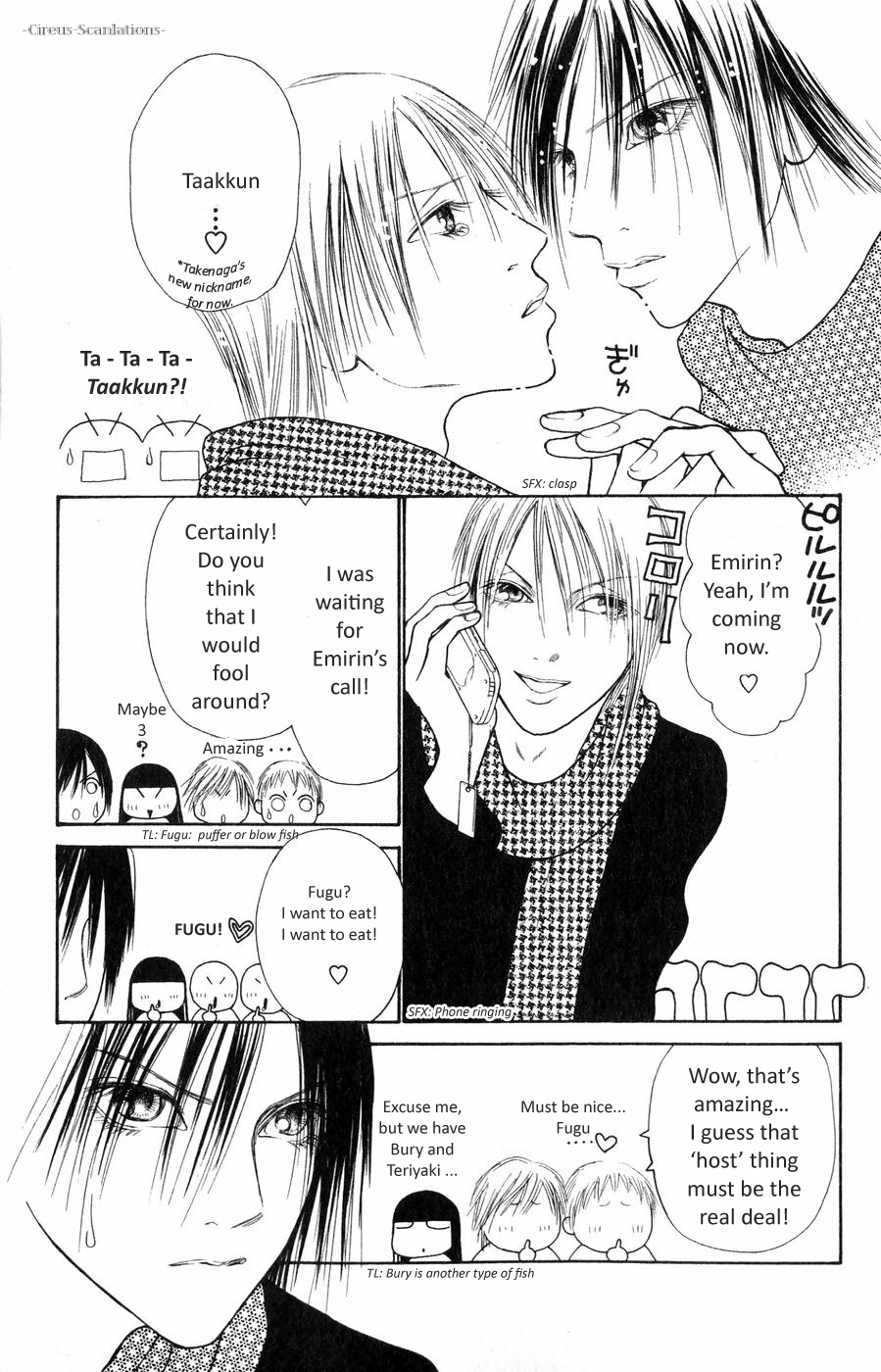 Yamato Nadeshiko Shichihenge Chapter 61 page 9 - Chapter 61: To Love or Not to Love, That Is the Question