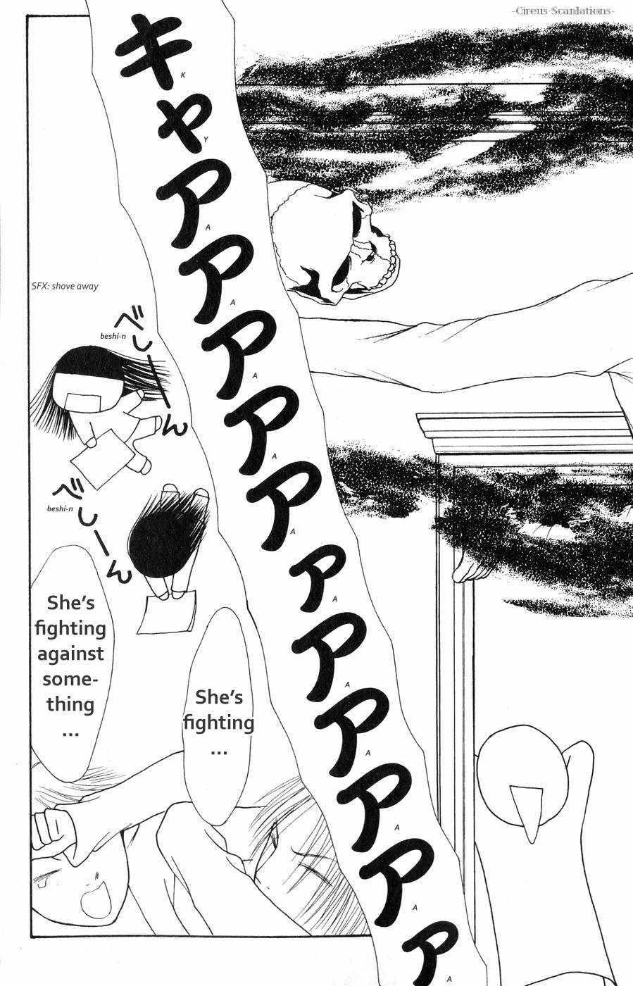 Yamato Nadeshiko Shichihenge Chapter 62 page 13 - Chapter 62: Memory of Love