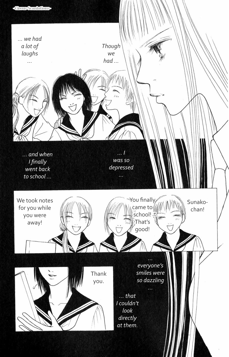 Yamato Nadeshiko Shichihenge Chapter 62 page 21 - Chapter 62: Memory of Love