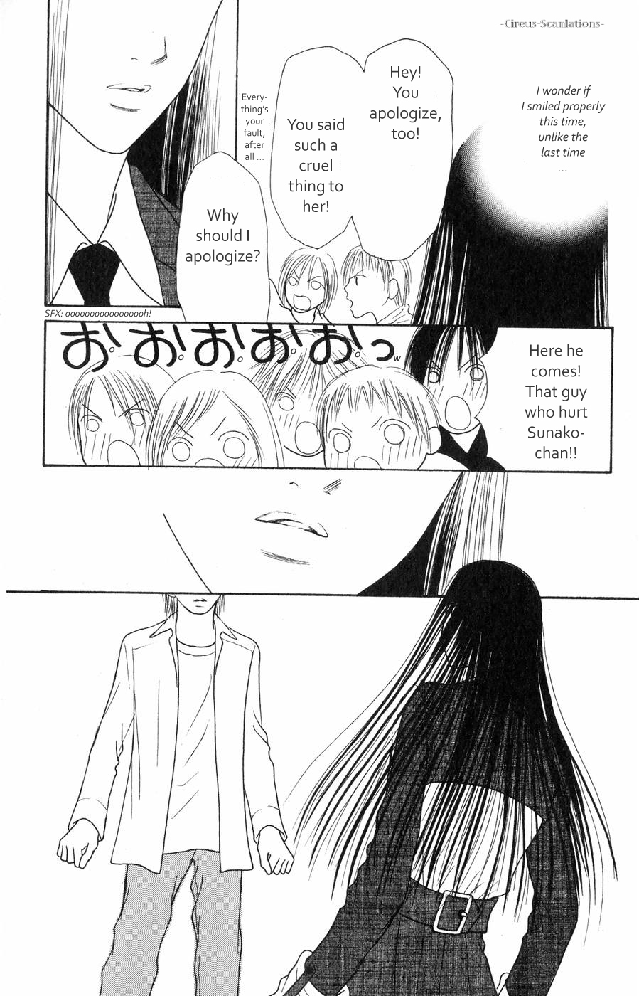 Yamato Nadeshiko Shichihenge Chapter 62 page 26 - Chapter 62: Memory of Love