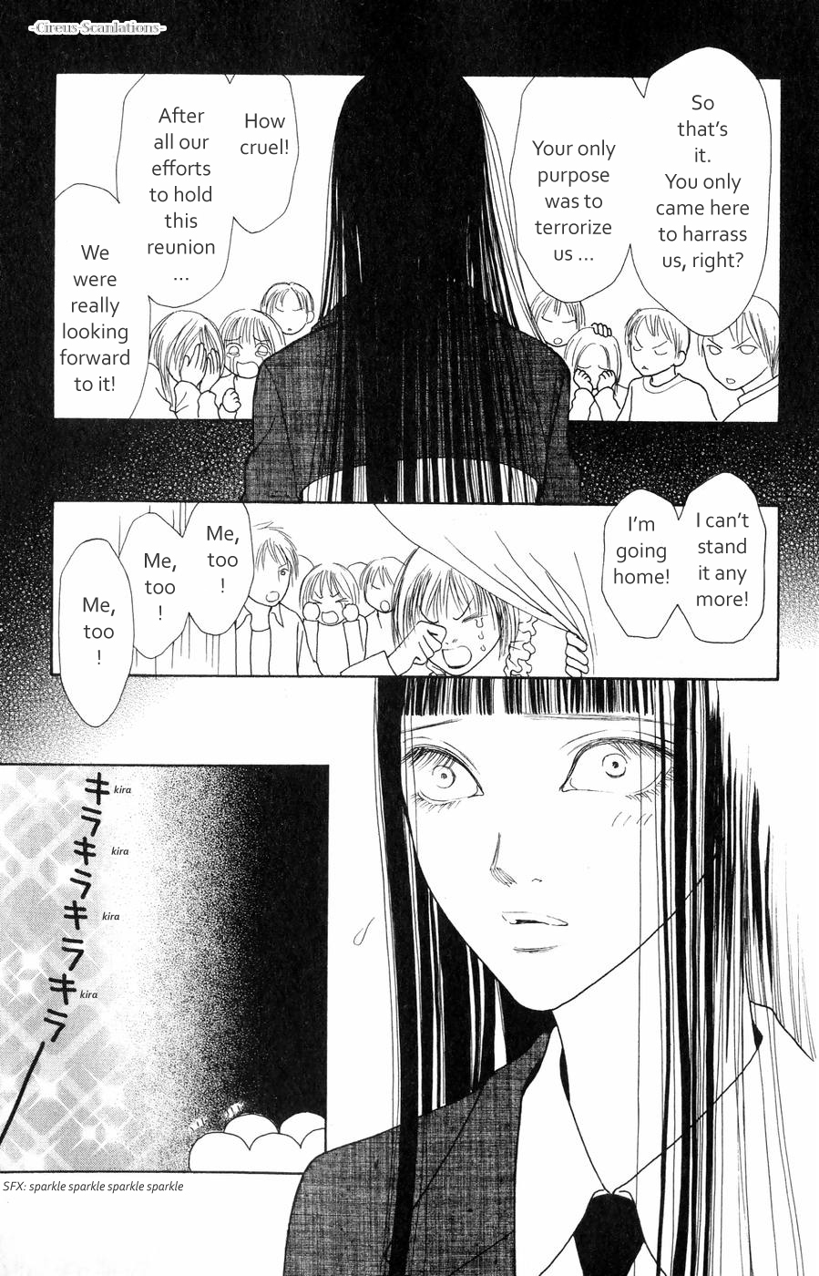 Yamato Nadeshiko Shichihenge Chapter 62 page 33 - Chapter 62: Memory of Love