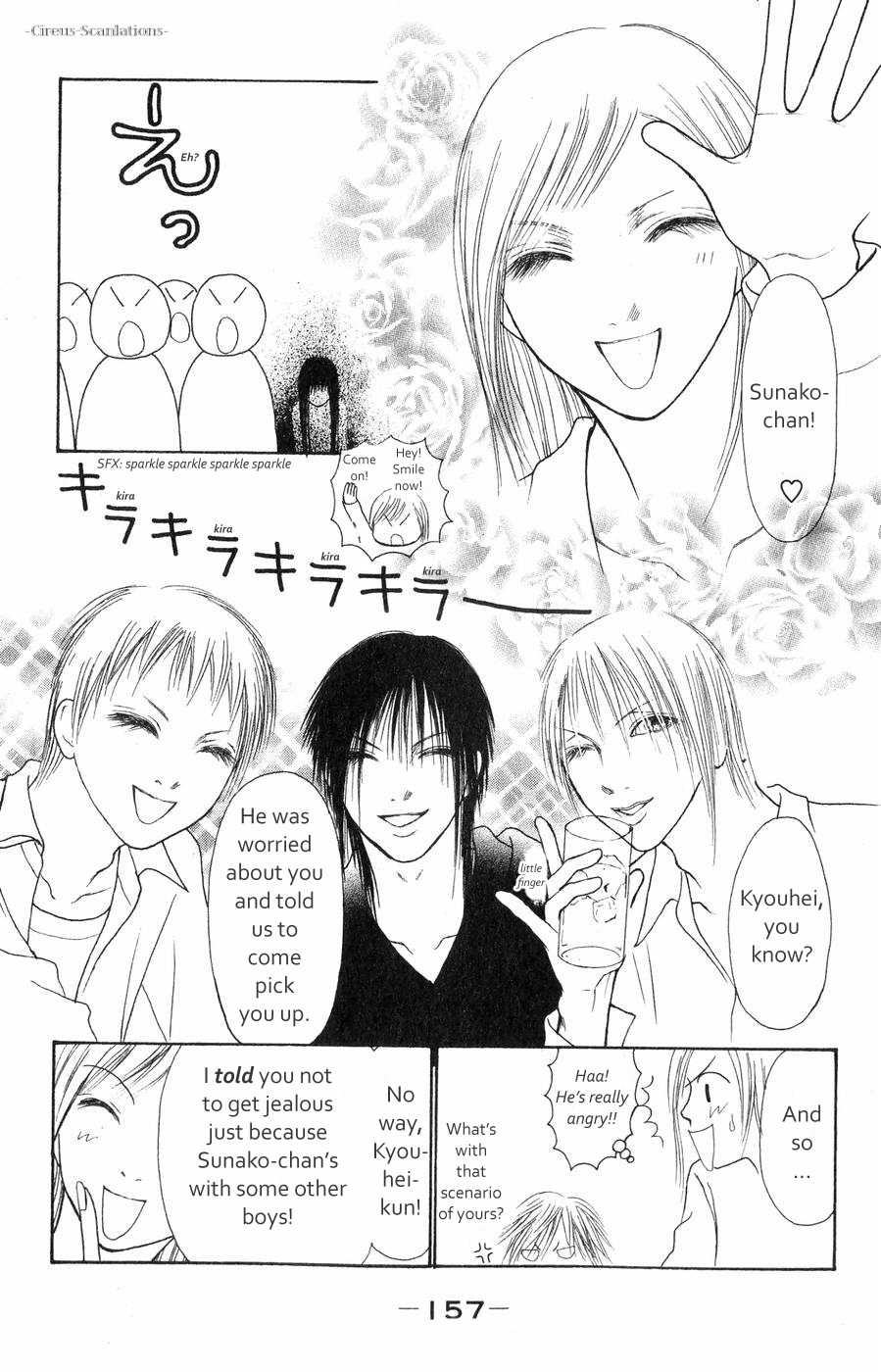 Yamato Nadeshiko Shichihenge Chapter 62 page 35 - Chapter 62: Memory of Love