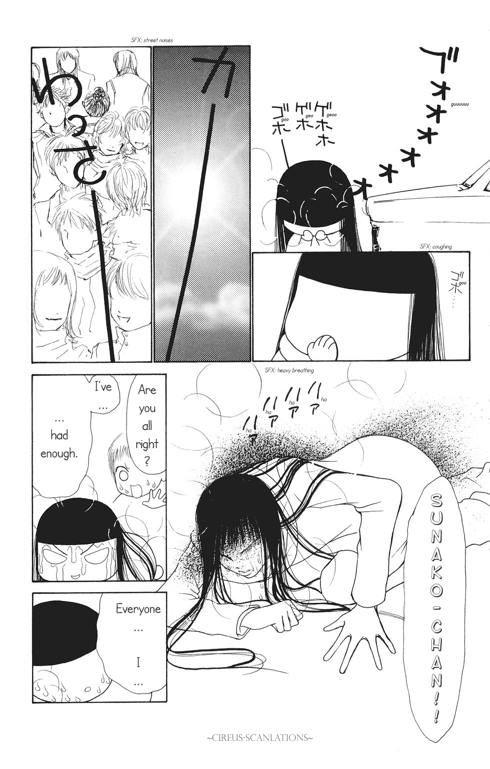 Yamato Nadeshiko Shichihenge Chapter 63 page 11 - Chapter 63: Onobori-san to Go