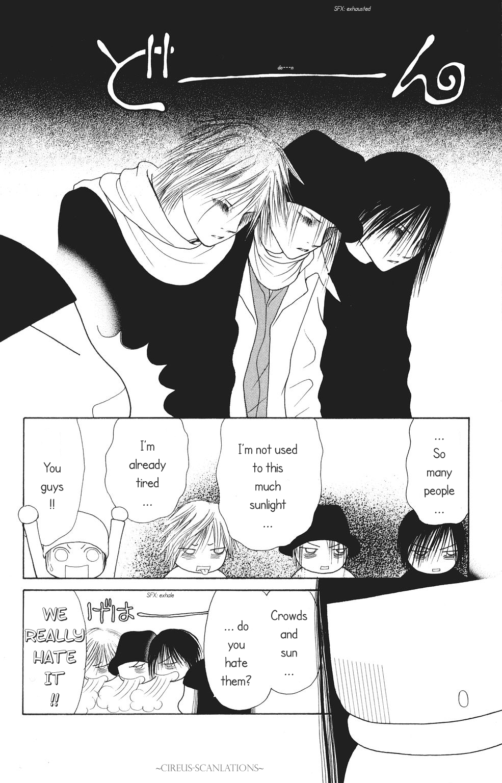 Yamato Nadeshiko Shichihenge Chapter 63 page 12 - Chapter 63: Onobori-san to Go