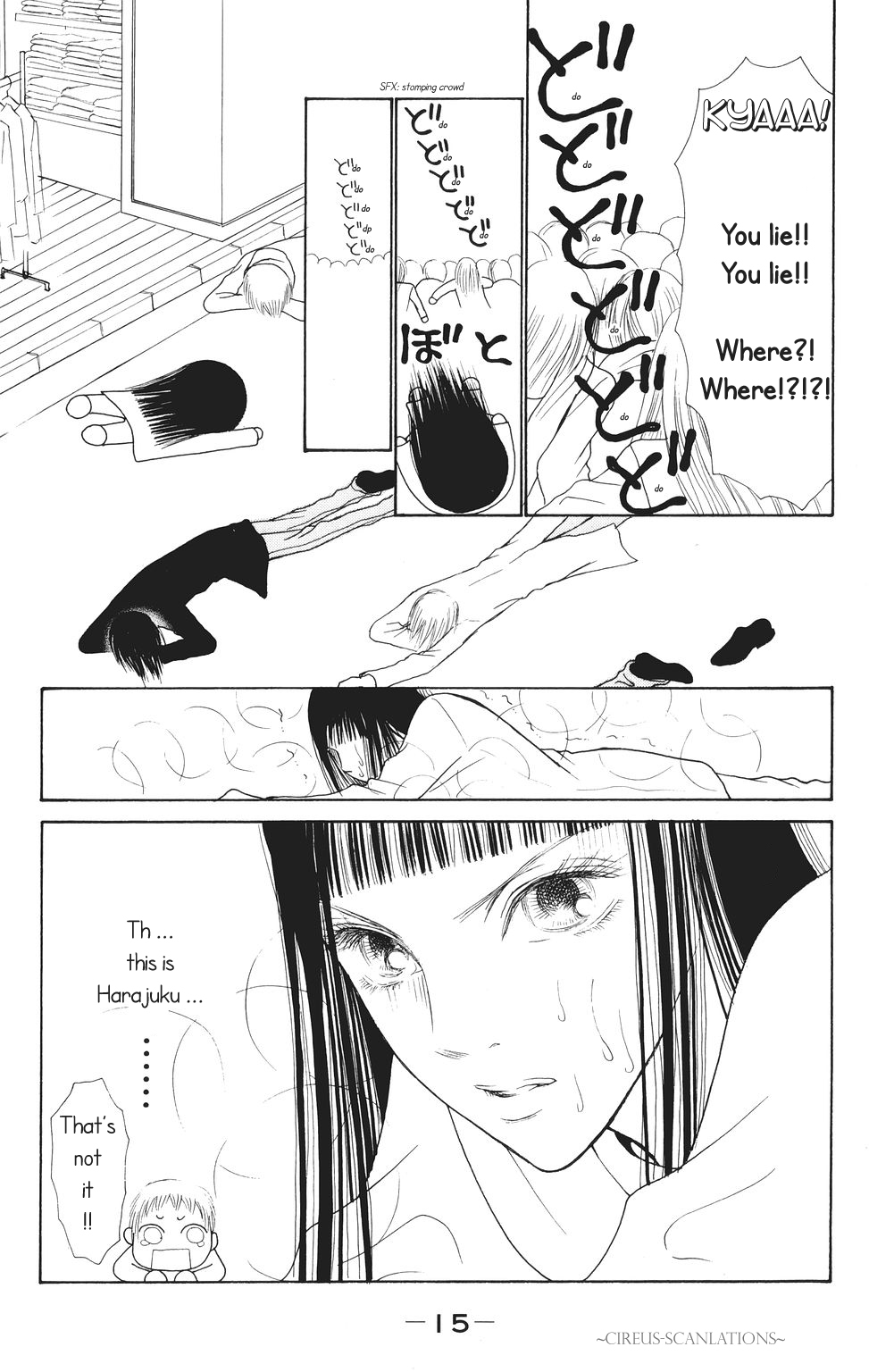 Yamato Nadeshiko Shichihenge Chapter 63 page 17 - Chapter 63: Onobori-san to Go