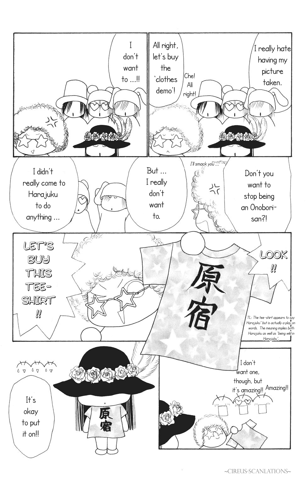 Yamato Nadeshiko Shichihenge Chapter 63 page 21 - Chapter 63: Onobori-san to Go