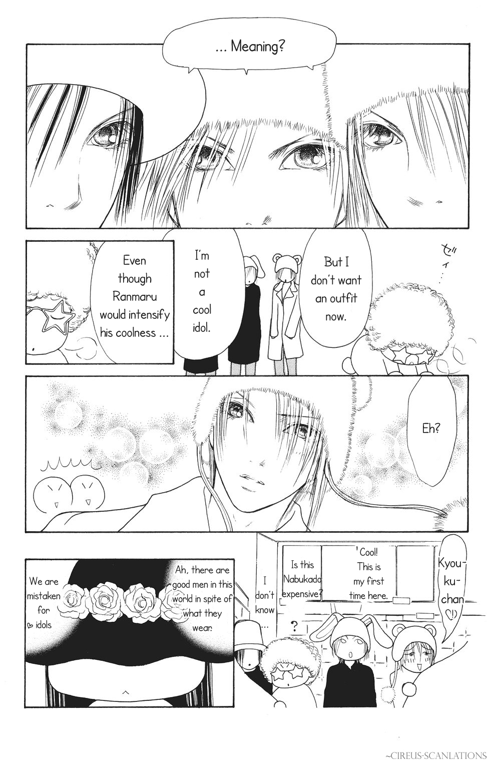 Yamato Nadeshiko Shichihenge Chapter 63 page 23 - Chapter 63: Onobori-san to Go