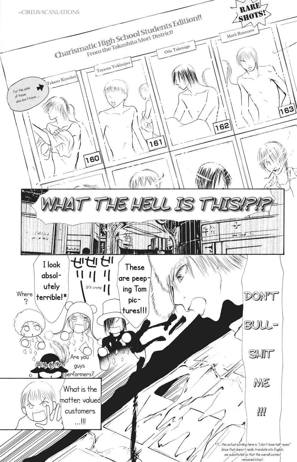 Yamato Nadeshiko Shichihenge Chapter 63 page 25 - Chapter 63: Onobori-san to Go