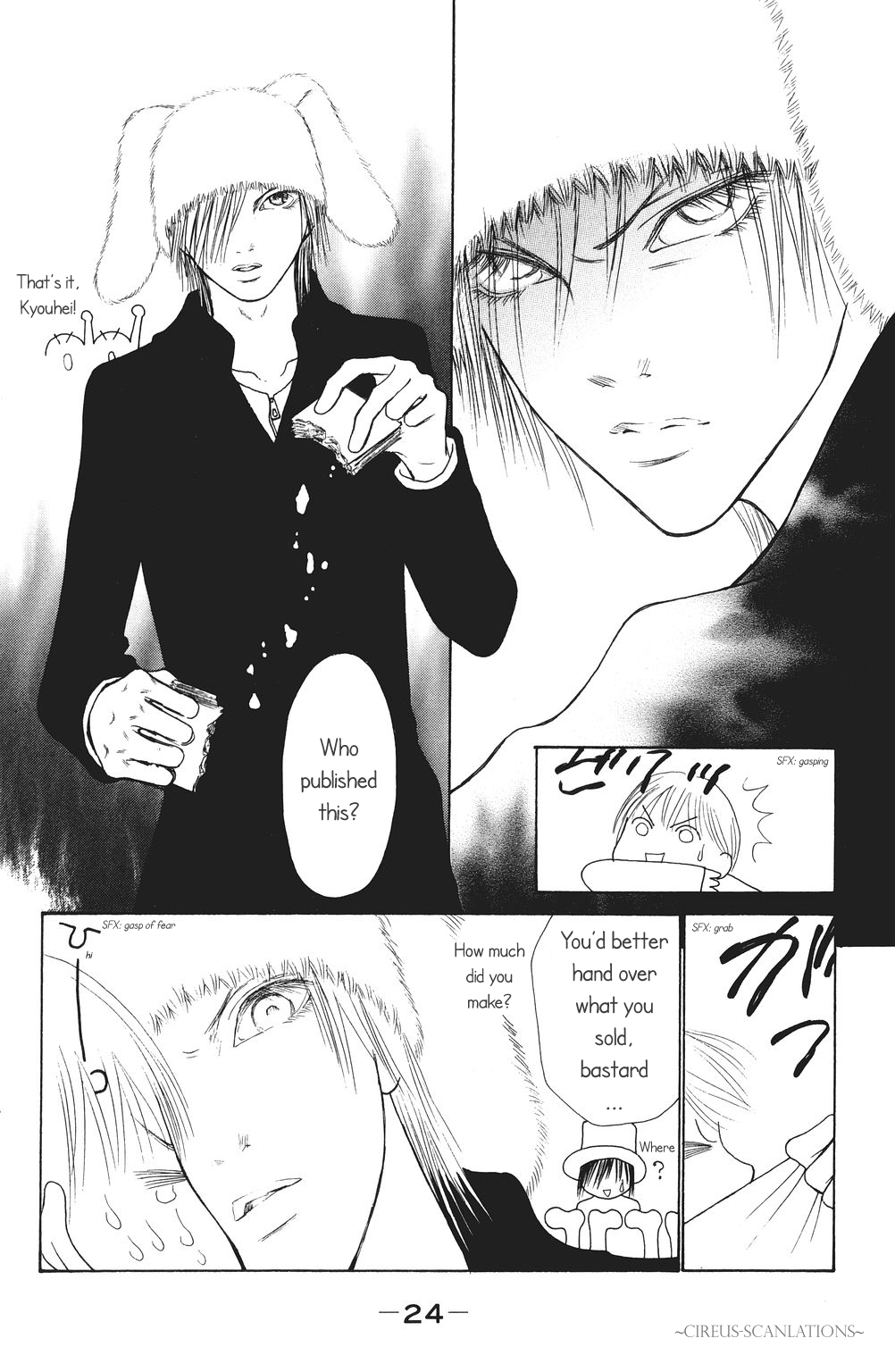 Yamato Nadeshiko Shichihenge Chapter 63 page 26 - Chapter 63: Onobori-san to Go
