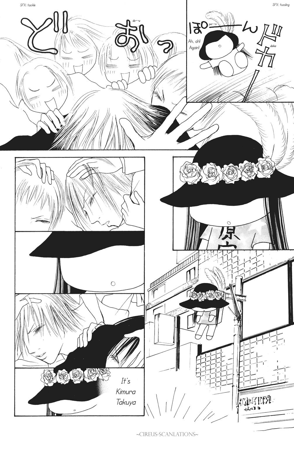 Yamato Nadeshiko Shichihenge Chapter 63 page 28 - Chapter 63: Onobori-san to Go