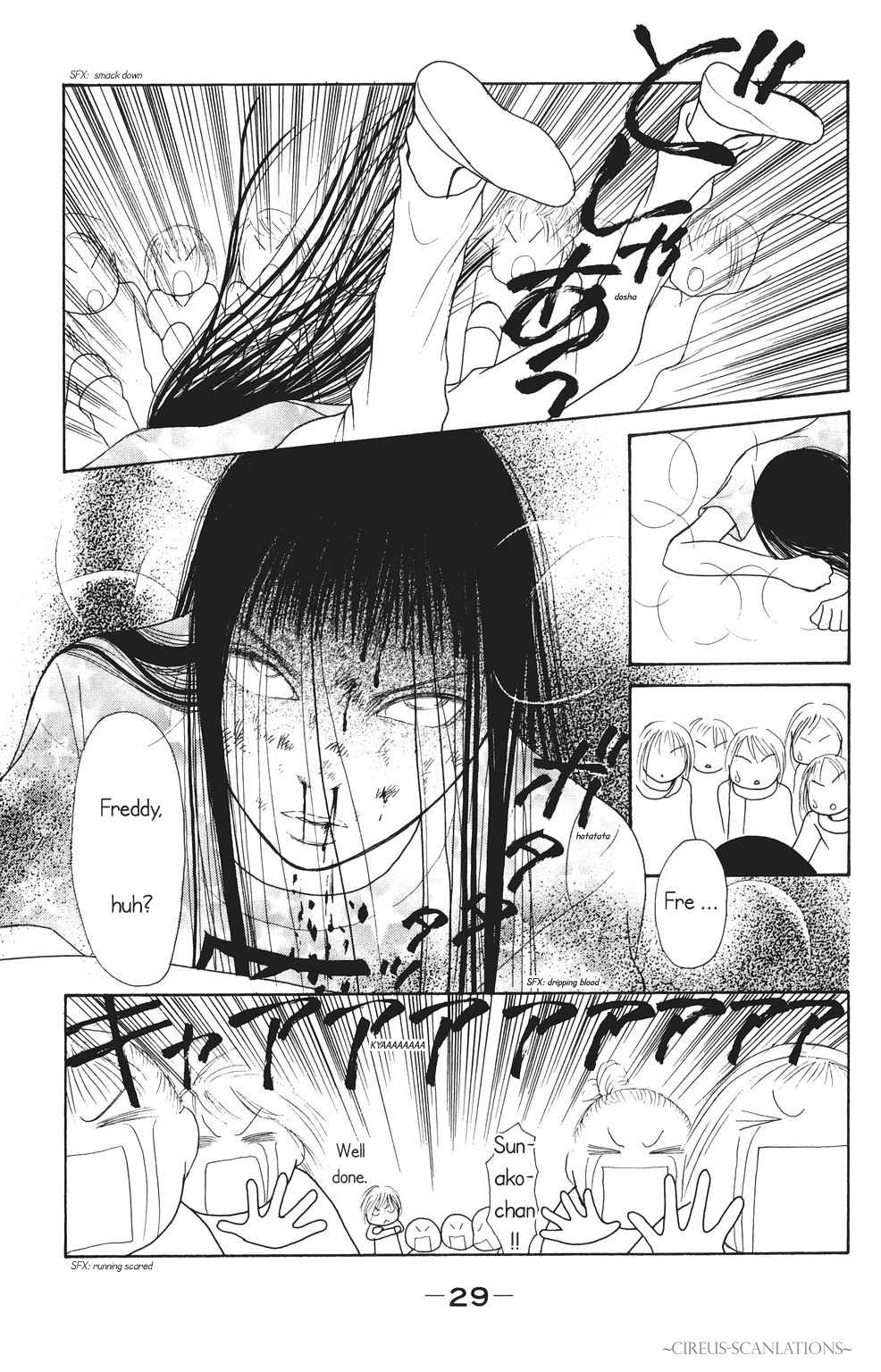 Yamato Nadeshiko Shichihenge Chapter 63 page 31 - Chapter 63: Onobori-san to Go