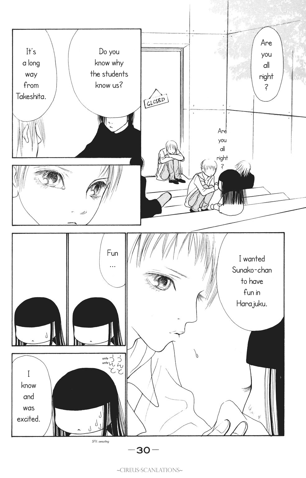 Yamato Nadeshiko Shichihenge Chapter 63 page 32 - Chapter 63: Onobori-san to Go
