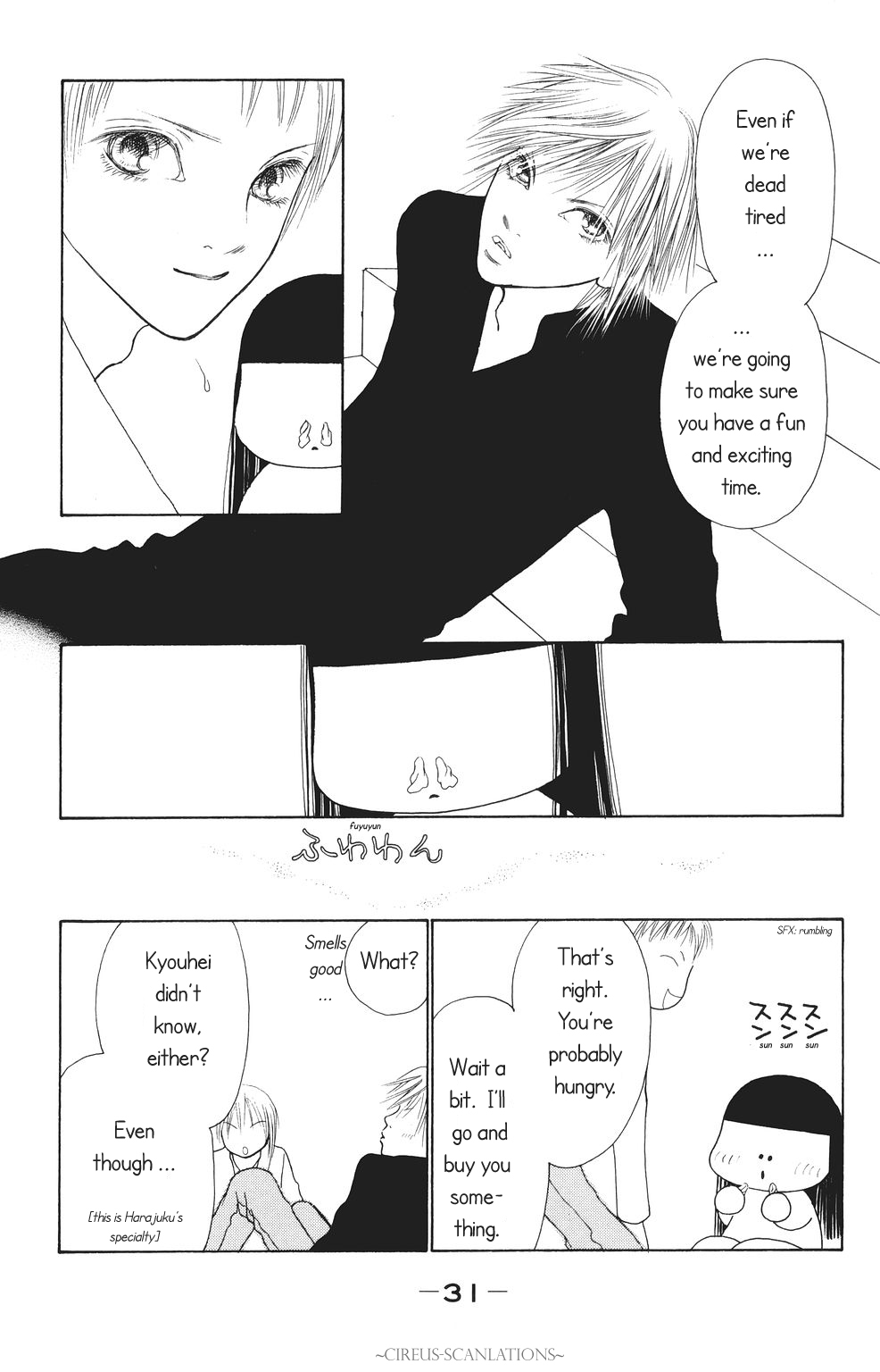 Yamato Nadeshiko Shichihenge Chapter 63 page 33 - Chapter 63: Onobori-san to Go